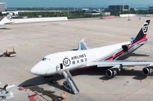 11月份我国国际航空货运航线继续“上新” 打造“物畅其流”空中通道
