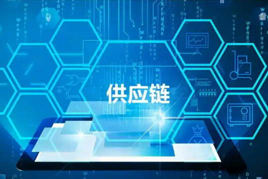 新质生产力驱动下，中国如何链接全球？