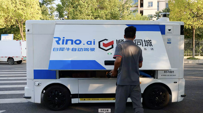 1733138417607691.png 1733138417607691.png