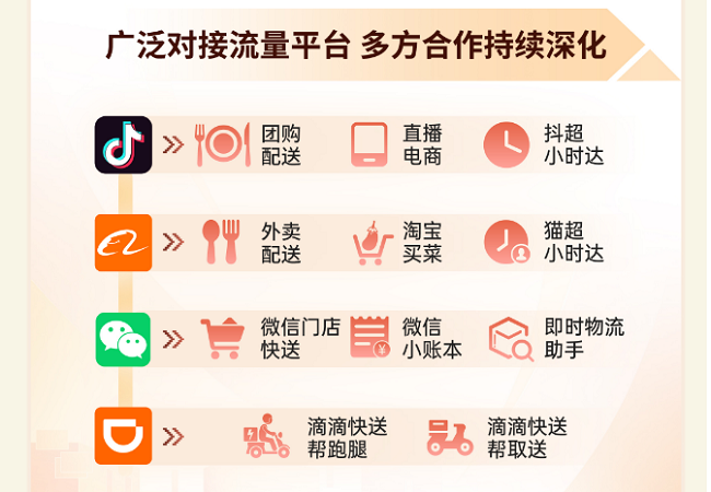 1733138430866247.png 1733138430866247.png