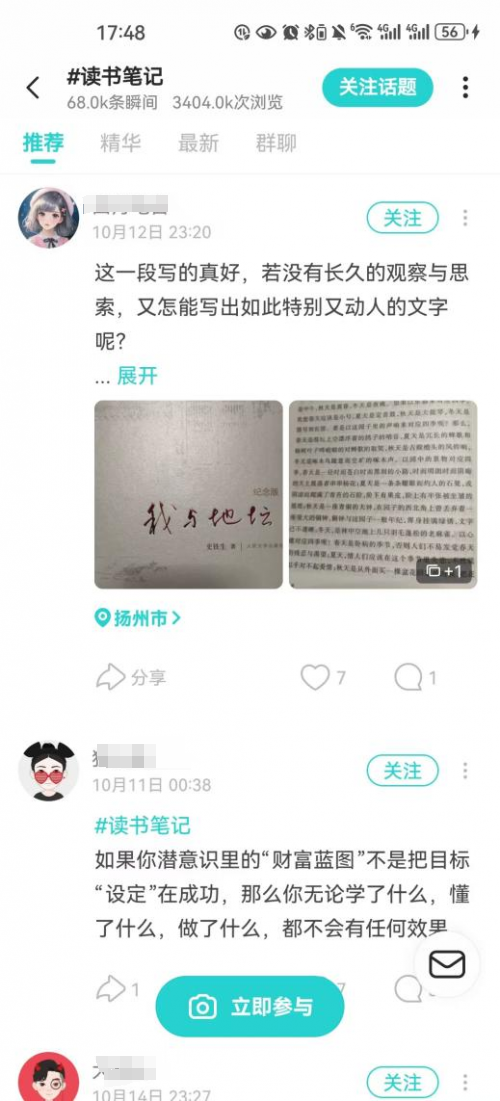 20241203110905169.png 1733195340869.png