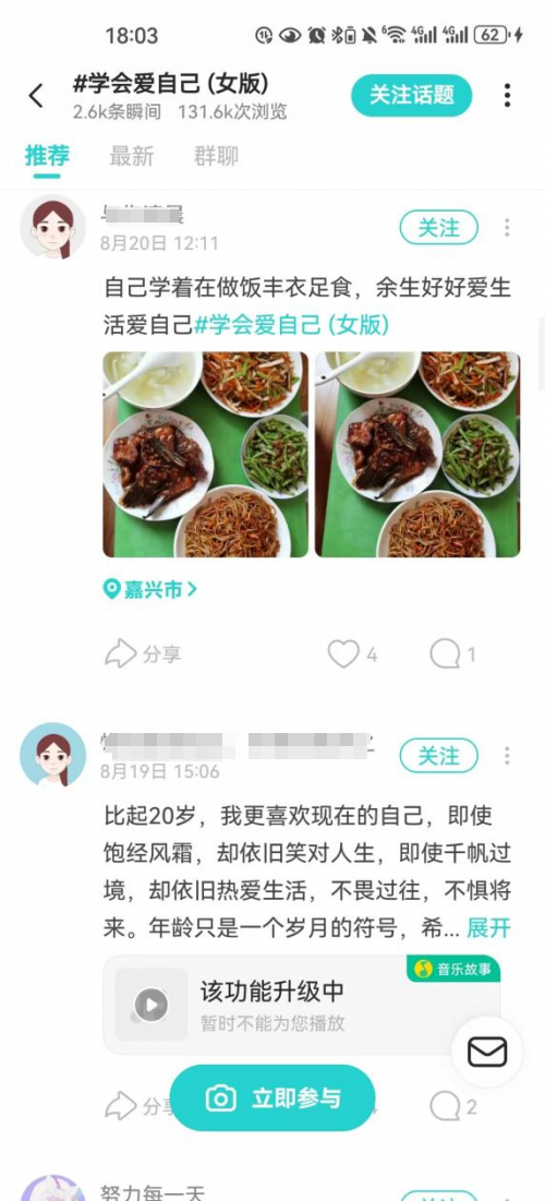 20241203110944403.png 1733195381970.png