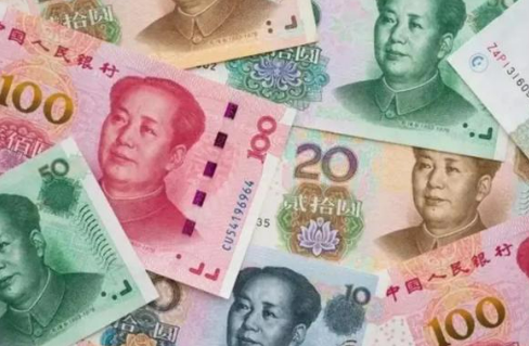 狭义货币（M1）统计口径“纳新”有何考量？