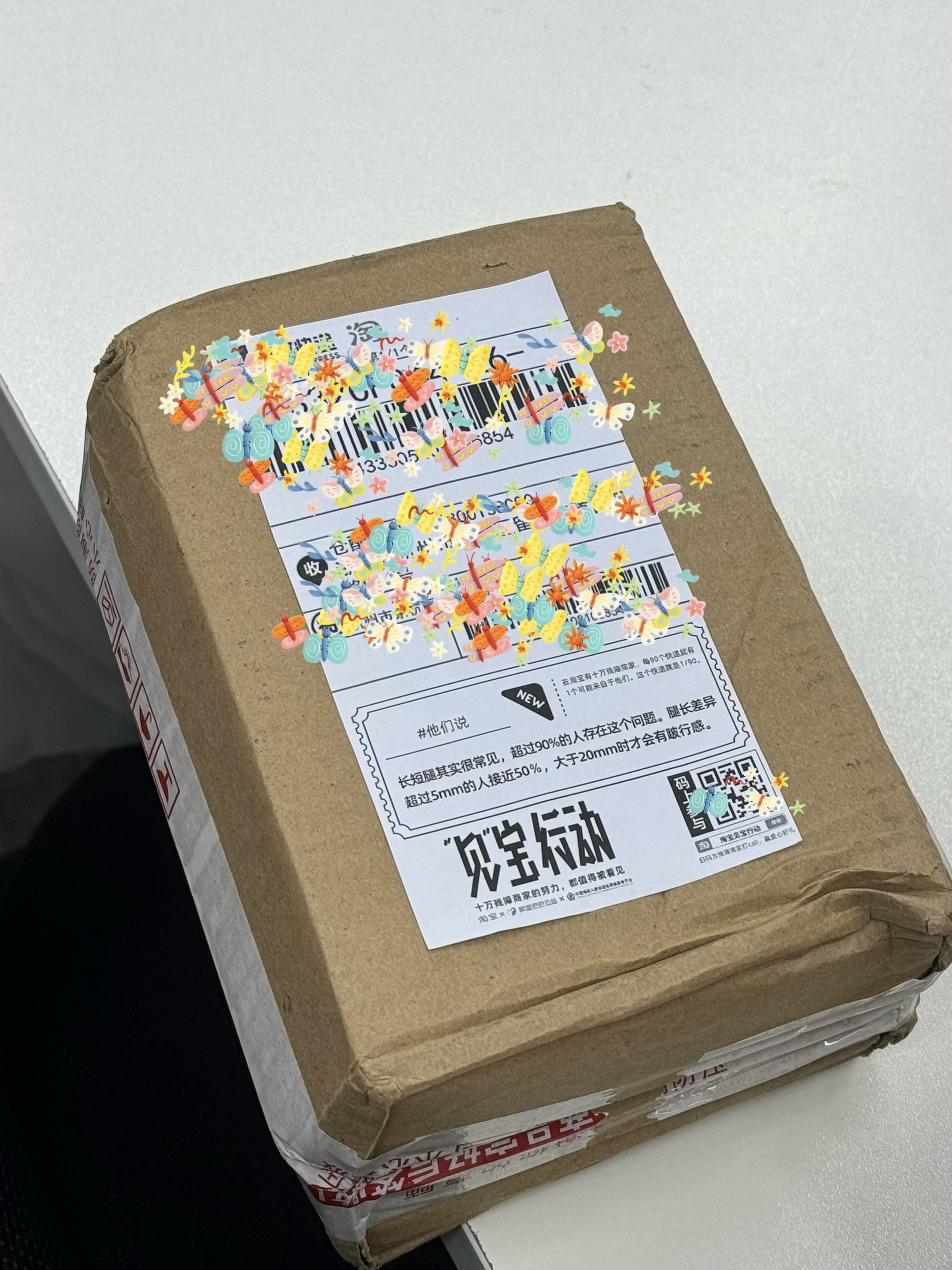 1733471512511085.jpeg 1733471512511085.jpeg