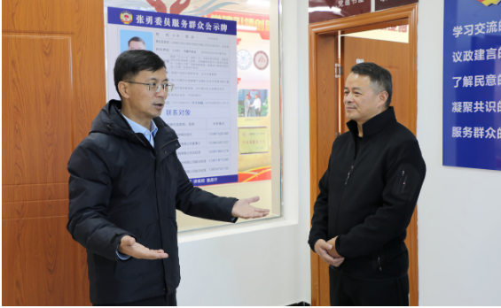 20241206151449288.png 20241206151449288.png