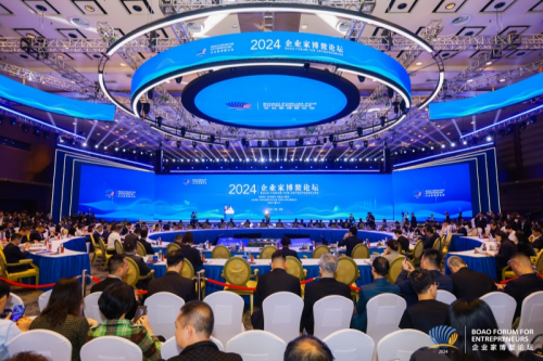 中式滋补佛跳墙，强势出圈博鳌！红小厨连续2年亮相企业家博鳌论坛！