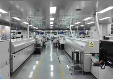 我国专精特新中小企业超14万家 全国首个颠覆性技术转化孵化中心成立