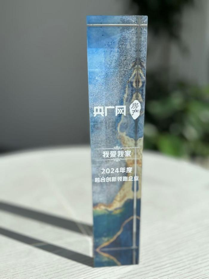 1733904836567586.png 1733904836567586.png