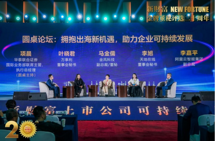 20241213155131993.png 20241213155131993.png