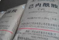 己内酰胺：供需改善 价格反弹