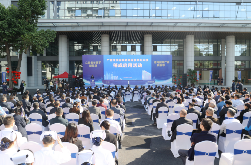 20241218162808223.png 20241218162808223.png