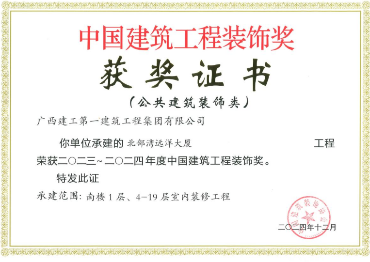 20241218163301739.png 20241218163301739.png