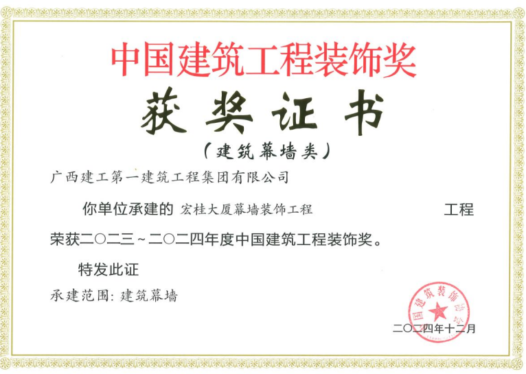 20241218163321921.png 20241218163321921.png