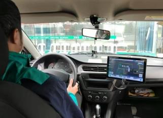 福建首家“智慧驾培试点示范基地”正式成立