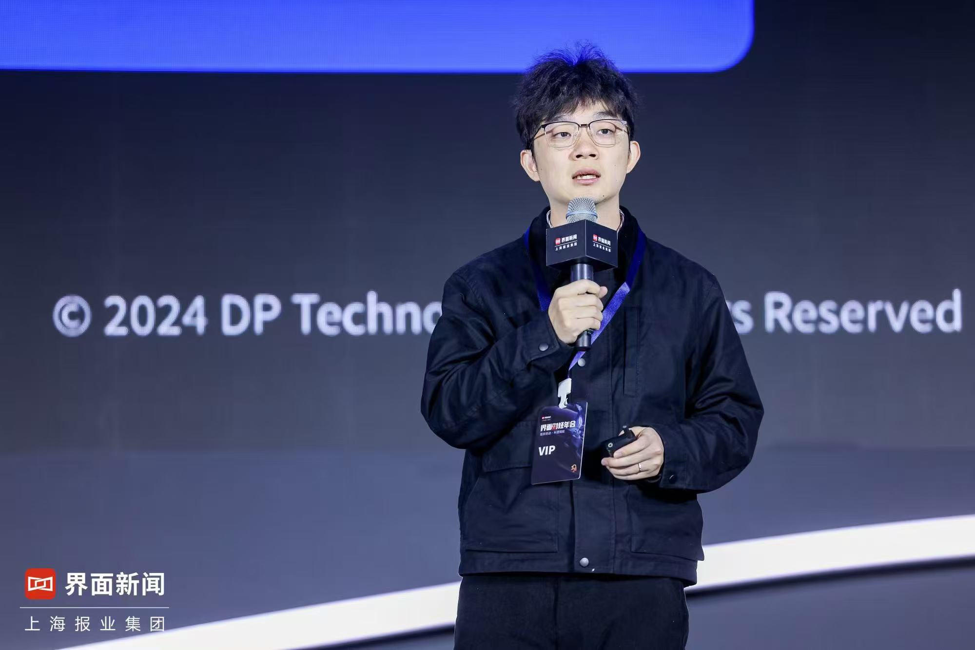 1734590336422762.jpeg 1734590336422762.jpeg