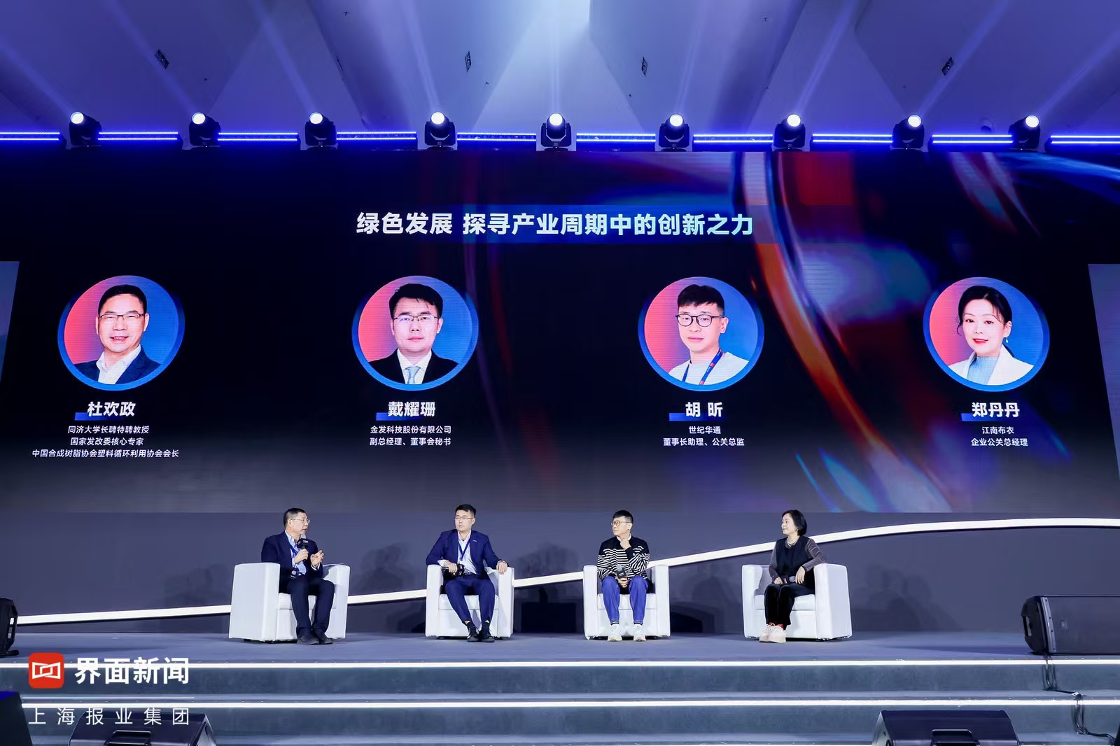 1734590404121955.jpeg 1734590404121955.jpeg