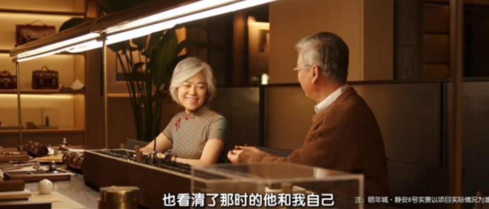 20241219101418465.png 20241219101418465.png