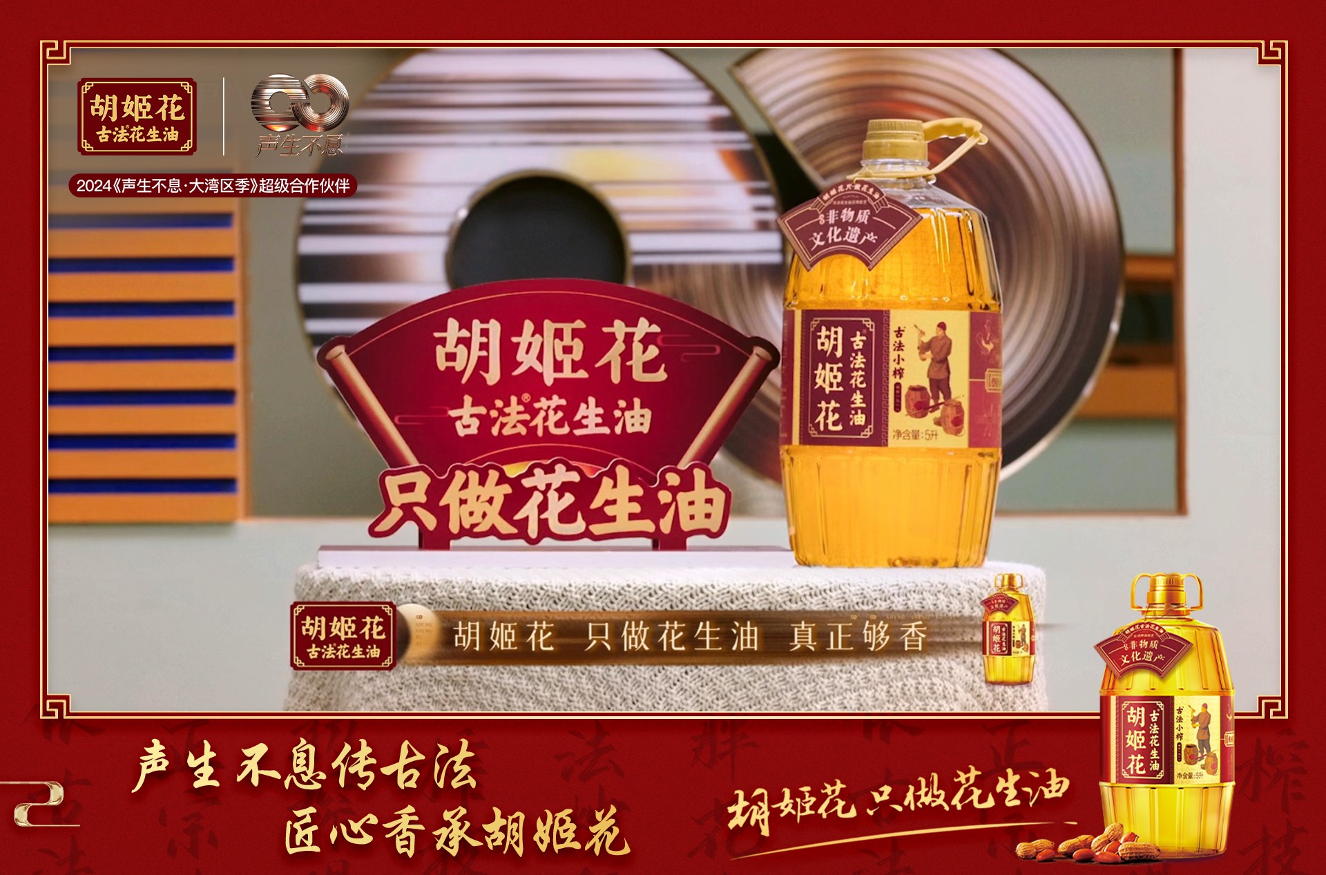 1734678566434337.jpg 1734678566434337.jpg