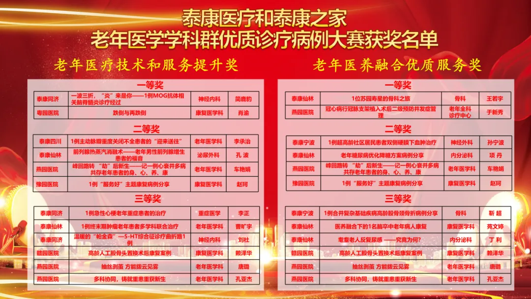 1734663871100943.png 1734663871100943.png