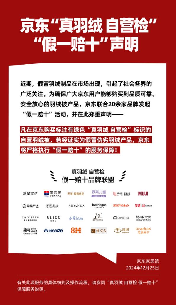 1735105905437038475.jpg 1735105905437038475.jpg