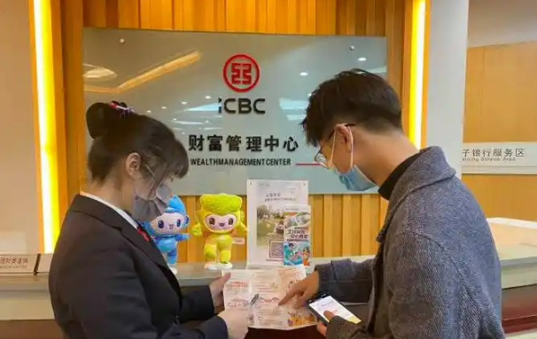 银行业“卷”起个人养老金市场，怎么看？