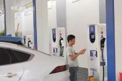 电动汽车供电设备实施强制性产品认证