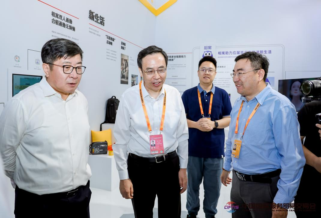 1735271609732036.png 1735271609732036.png