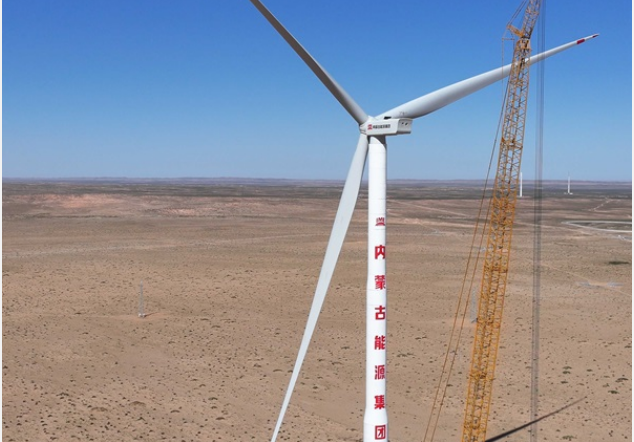 全球规模化商用最大混塔风力发电机组在内蒙古能源集团成功发电运行