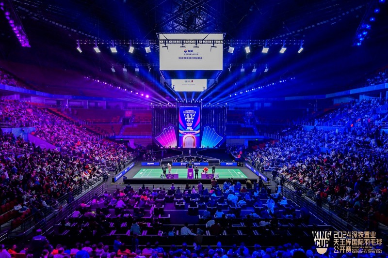 天王杯赛事完美谢幕，赖茅暗藏惊喜彩蛋大揭秘