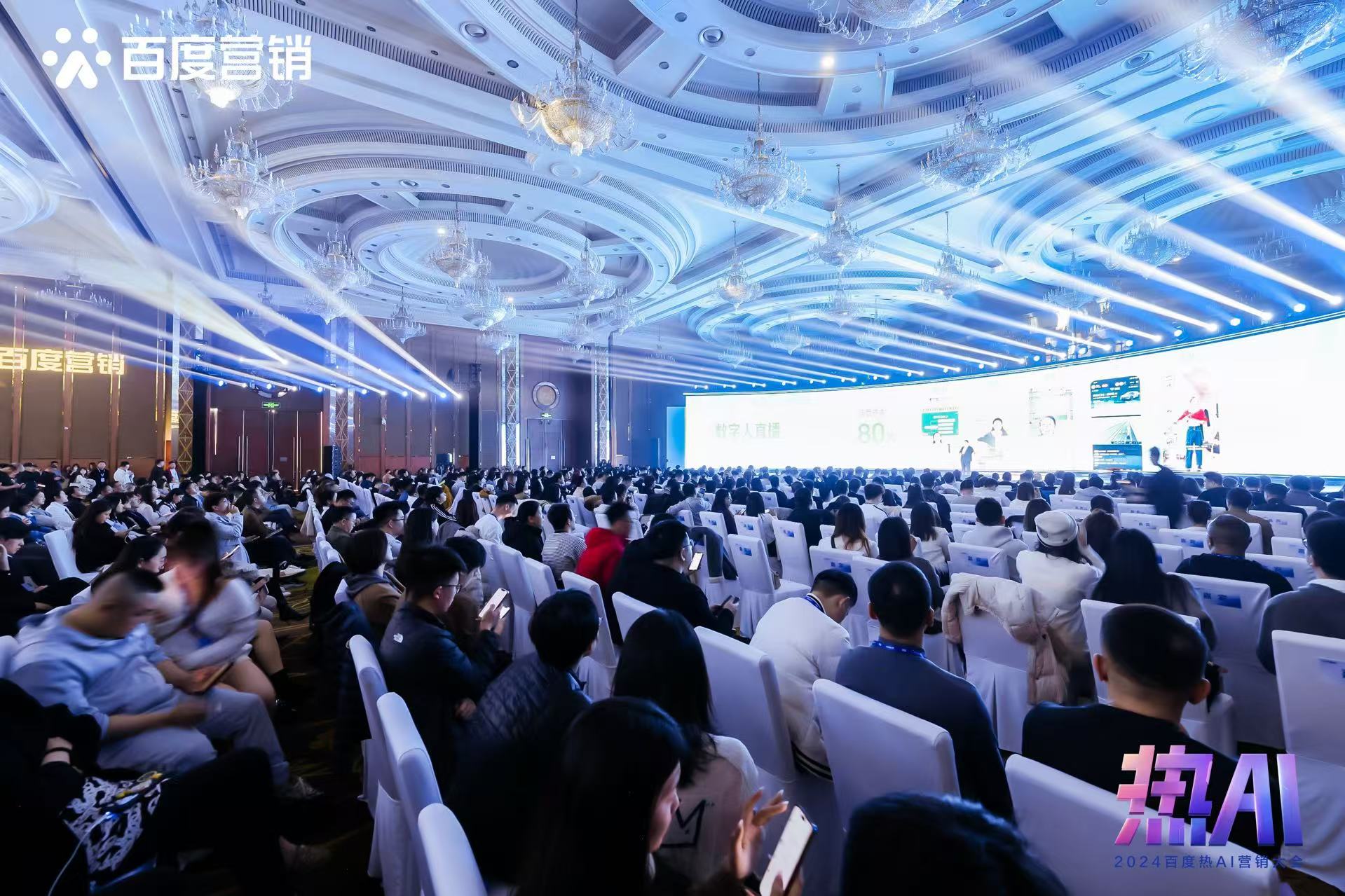 持续推动行业创新实践，学大教育荣获百度多项大奖