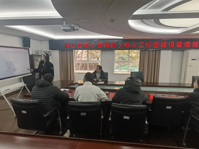 强技以兴企 照亮前行路