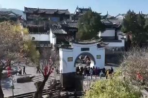 首批文化和旅游部技术创新中心正式运行
