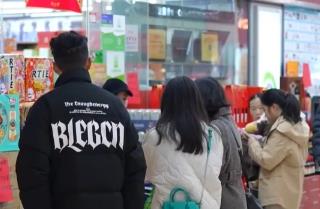 接单忙！忙！忙！ “美丽经济”添“彩”新年“热”消费