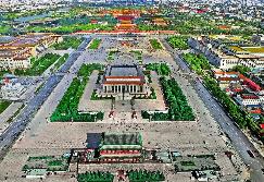 北京：推动北京中轴线遗产点向社会开放