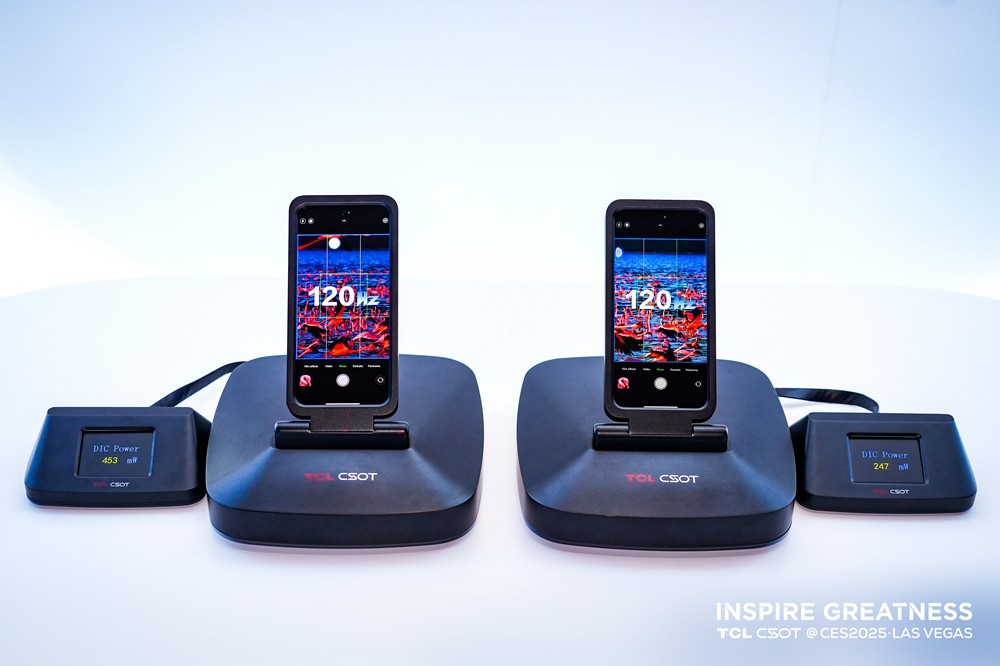 11-6.36 全球首款最低驱动功耗屏.jpg