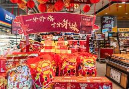 春节零食礼盒市场掀起热潮
