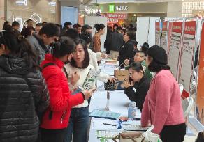 2024年哈尔滨城镇新增就业9.4万人