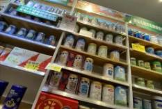四川扎实推进网络销售特殊食品专项检查