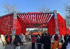 春节假期北京接待入境游客同比增长逾五成