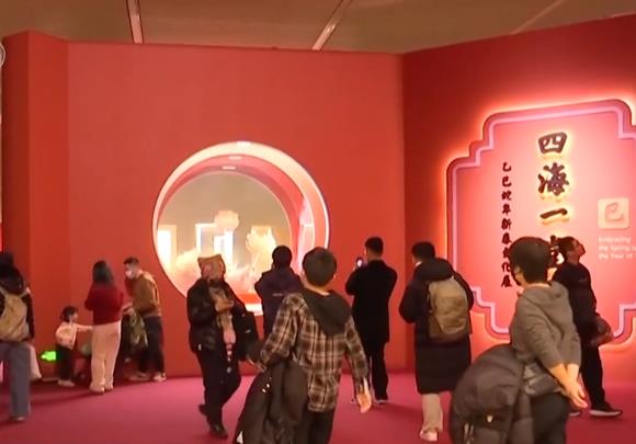 春节假期超7200万人次走进博物馆