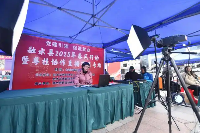 粤桂合作“多重创新” 实现多方共赢