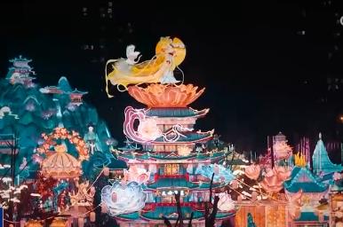 多彩民俗闹“元宵” 花灯璀璨迎佳节