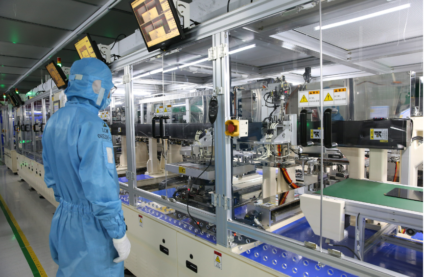 制造业数字化转型的蚌埠实践