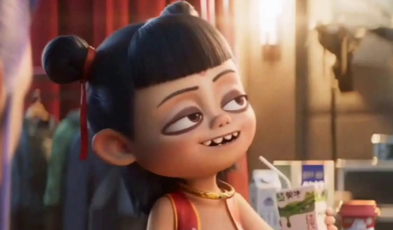 借鉴《哪吒之魔童闹海》成功路径 推动全国动漫产业实现新突破