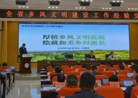 黑龙江伊春：文明之光处处闪耀 幸福之花绽放林城