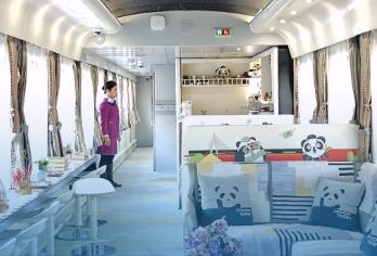 激活银发经济新蓝海 旅游专列助力“老有所乐”