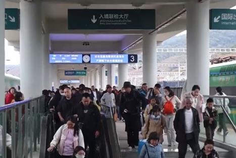 多重利好推动中老铁路出入境旅客大幅增长 “幸福快车”活力奔涌