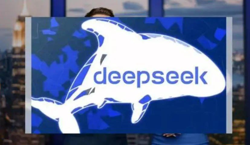 夯实DeepSeek大模型底座 山东省属国资国企驶入数智化“快车道”