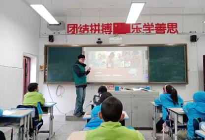 四川多地“电力爱心教室”迎来“开学第一课”