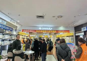 近期日均5万件以上！四川“换新”“购新”已超200万件